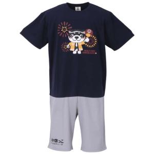 大きいサイズ メンズ 黒柴印和んこ堂 ポリ 天竺 半袖 Tシャツ + ハーフパンツ ネイビー × グレー 1258-3212-2 3L 4L 5L 6L 8L｜bmo