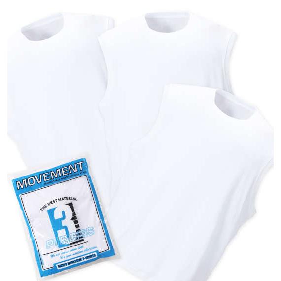 大きいサイズ メンズ MANCHES スリーブレス 3枚パック ホワイト 1258-4321-1 3...