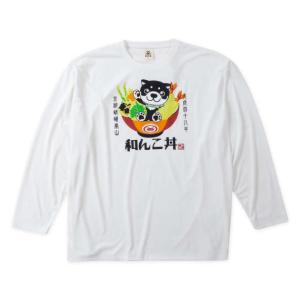ダブルアールエル　Tシャツ　M 三越伊勢丹 | DOUBLE RL RALPH LAUREN/ダブル アール エル