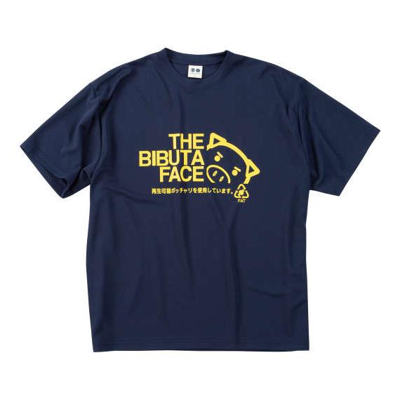 大きいサイズ メンズ 豊天 THE BIBUTA FACE DRY ハニカムメッシュ 半袖 Tシャツ...