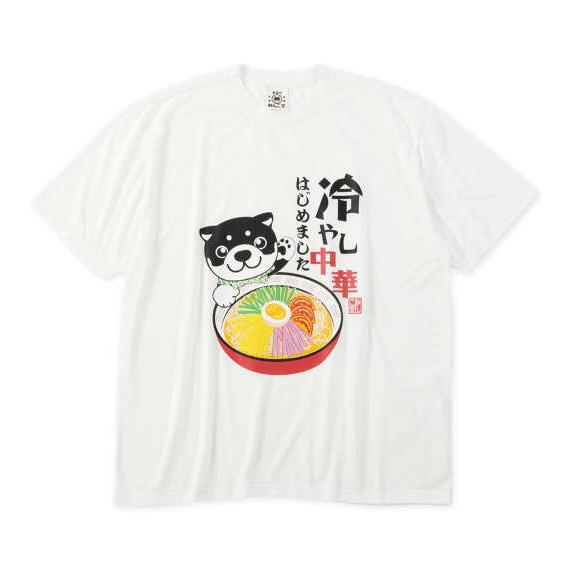 大きいサイズ メンズ 黒柴印和んこ堂 冷やし中華 半袖 Tシャツ ホワイト 1258-6220-1 ...