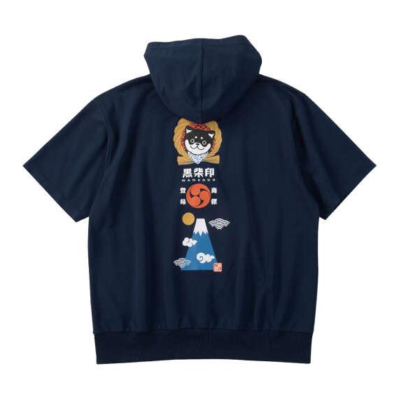 大きいサイズ メンズ 黒柴印和んこ堂 富士山 半袖 フルジップ パーカー ネイビー 1258-622...