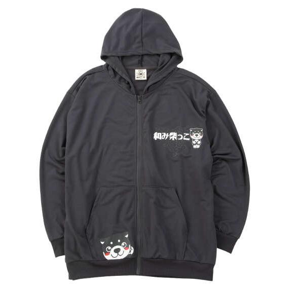 大きいサイズ メンズ 黒柴印和んこ堂 和み柴っこ裏毛 フルジップ パーカー チャコール 1258-6...