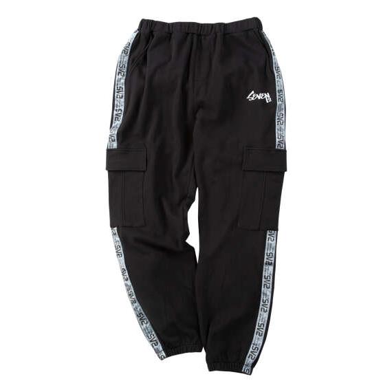 大きいサイズ メンズ SEVEN2 裏毛 スウェット カーゴ パンツ ブラック 1264-6300-...