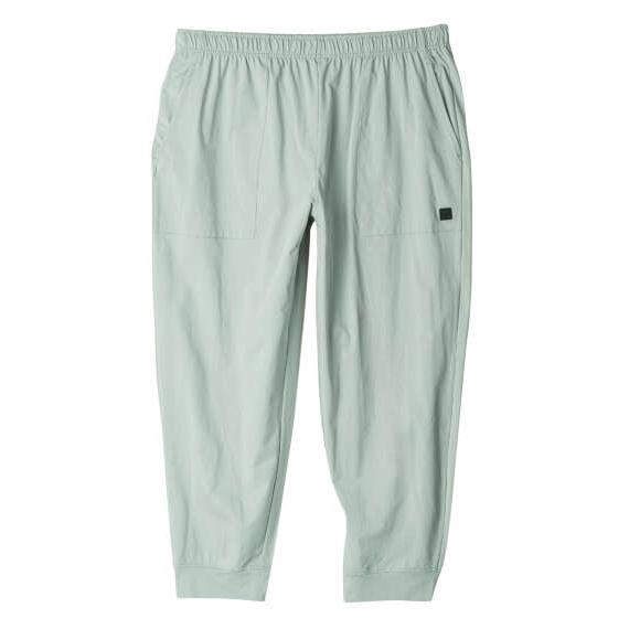 大きいサイズ メンズ EVERLAST ストレッチメッシュ ロング パンツ ライトグリーン 1274...