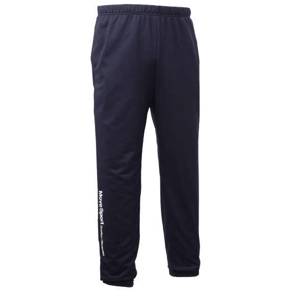 大きいサイズ メンズ MOVESPORT ライトスムース スウェット テーパード ジョガーパンツ ネ...