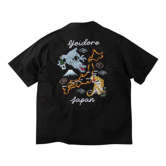大きいサイズ メンズ YOIDORE 酔虎と酔龍 半袖 シャツ ブラック 1277-6215-2 3...