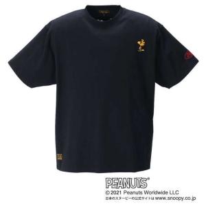 スヌーピー Tシャツ ブランドの商品一覧 通販 Yahoo ショッピング