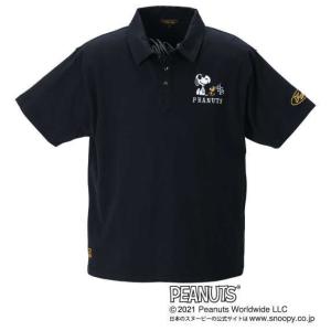 スヌーピー ブランド コラボの商品一覧 通販 Yahoo ショッピング