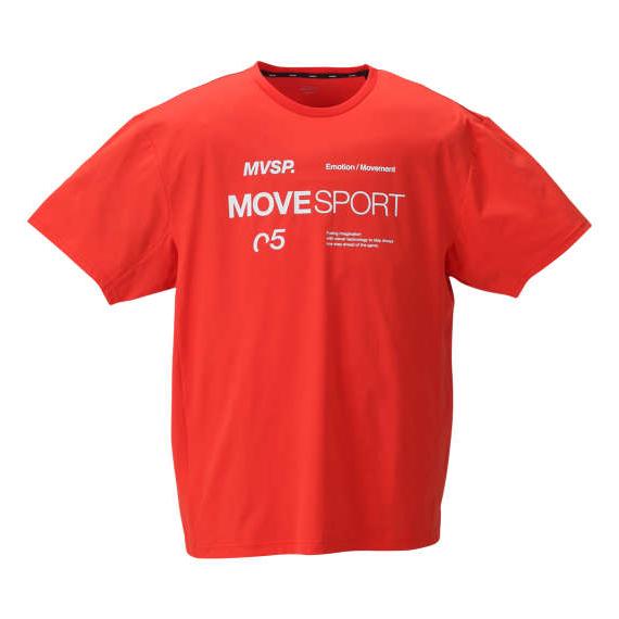 大きいサイズ メンズ DESCENTE S.F.TECH COOL FULL GRAPHIC 半袖 ...