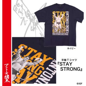 大きいサイズ メンズ INOKI ISM アントニオ猪木 半袖 Tシャツ ネイビー 1278-4535-1 3L 4L 5L 6L 8L｜bmo