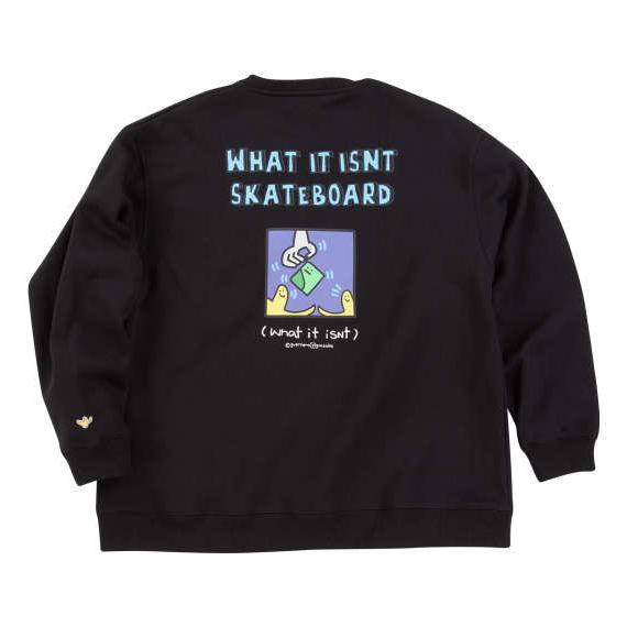 大きいサイズ メンズ (What it isNt) CVC 裏起毛 クルーネック トレーナー ブラッ...