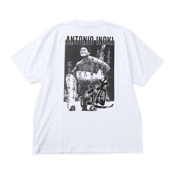 大きいサイズ メンズ INOKI ISM アントニオ猪木天竺 半袖 Tシャツ ホワイト 1278-6...