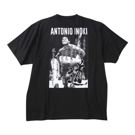 大きいサイズ メンズ INOKI ISM アントニオ猪木天竺 半袖 Tシャツ ブラック 1278-6...