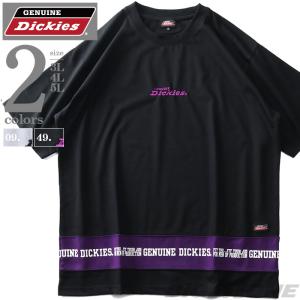 大きいサイズ メンズ GENUINE Dickies Gディッキーズ 裾ライン 半袖 Tシャツ 1260-4183｜bmo