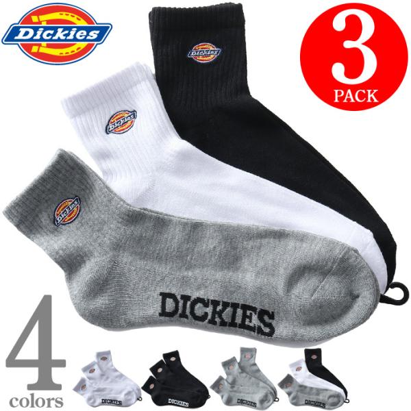 大きいサイズ メンズ Dickies ディッキーズ 3Pパック ロゴ刺繍 クルー ソックス 靴下 1...