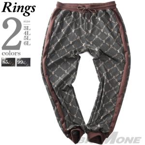 大きいサイズ メンズ UNDER ARMOUR アンダーアーマー ハーフジップ 総柄 長袖 Tシャツ ゴルフウェア USA直輸入 um1212190-190 UNDER ARMOUR（アンダーアーマー） 大きいサイズ メンズ ハーフジップ