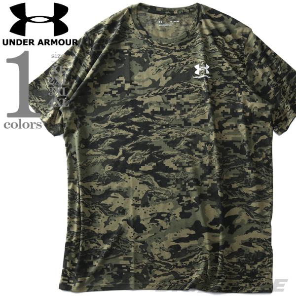 大きいサイズ メンズ UNDER ARMOUR アンダーアーマー 迷彩柄 半袖 Tシャツ カモフラ柄...