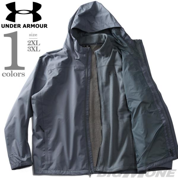 大きいサイズ メンズ UNDER ARMOUR アンダーアーマー ライナー付 3WAY フーデッド ...