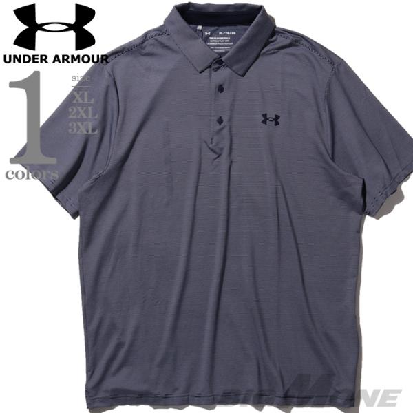 大きいサイズ メンズ UNDER ARMOUR アンダーアーマー 半袖 ポロシャツ USA直輸入 1...