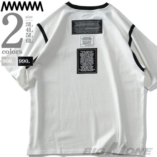 大きいサイズ メンズ MMMM エムエムエムエム バックパッチ 半袖 Tシャツ 14035m22-b