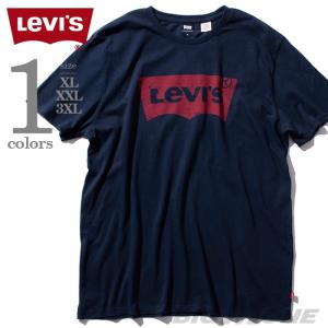 大きいサイズ メンズ LEVI'S リーバイス 半袖プリントTシャツ USA直輸入 177830199｜bmo