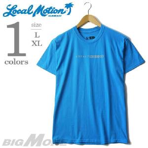 大きいサイズ メンズ L XL LOCAL MOTION ローカルモーション プリント半袖Tシャツ USA直輸入 2013lm-07｜bmo