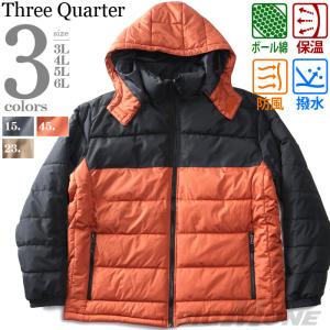 大きいサイズ メンズ NOTA BENE ノータベネ ナイロン×フリース 異素材