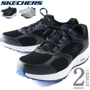 大きいサイズ メンズ SKECHERS スケッチャーズ ランニング シューズ スニーカー GO RUN CONSISTET-SPECIE エクストラワイドフィット 220371ww｜bmo