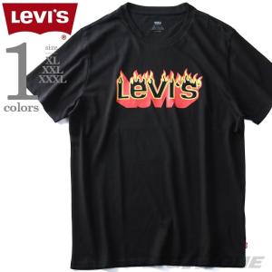 大きいサイズ メンズ LEVI'S リーバイス 半袖 プリント Tシャツ USA直輸入 224910498｜bmo