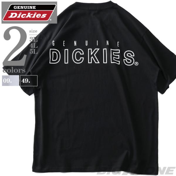 大きいサイズ メンズ GENUINE Dickies Gディッキーズ プリント 半袖 Tシャツ 22...