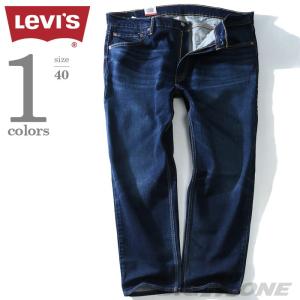 大きいサイズ メンズ LEVI'S リーバイス 502 レギュラーストレートジーンズ USA直輸入 295070087｜bmo