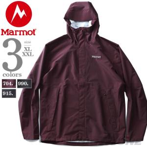 ジャケット・アウター Marmot x STABRIDGE GORE-TEX 3L Aloinist mqdefault.jpg