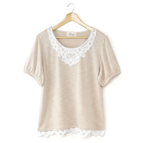 大きいサイズ レディース 3L 4L 5L 6L LIRIOPE ボーダーカット ブラウンボーダー ...