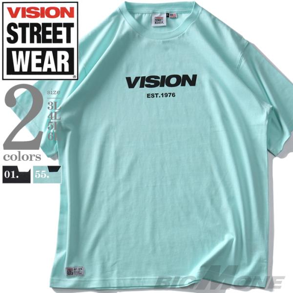 大きいサイズ メンズ VISION STREET WEAR エッセンシャルロゴ 半袖 Tシャツ 35...