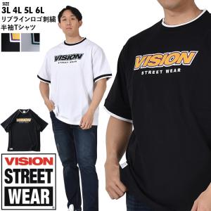 大きいサイズ メンズ VISION STREET WEAR リブライン ロゴ刺繍 半袖 Tシャツ 3505702｜bmo