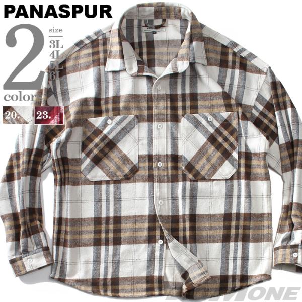 大きいサイズ メンズ PANASPUR パナシュプール ヘヴィーウェイト フランネル シャツ 374...