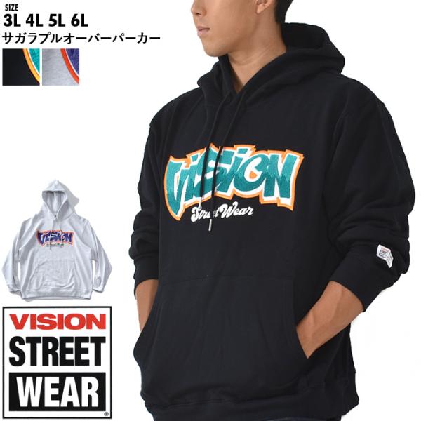 大きいサイズ メンズ VISION STREET WEAR サガラ プルオーバー パーカー 3905...