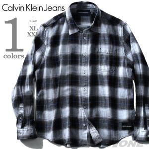 大きいサイズ メンズ CALVIN KLEIN JEANS カルヴァンクラインジーンズ 長袖チェックシャツ USA直輸入 41j9124｜bmo