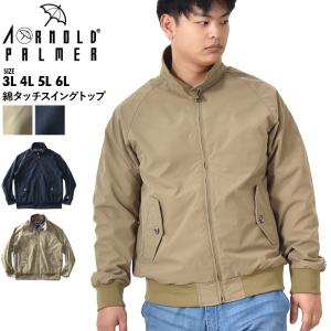 HERMES エルメス ブラウン コットンポリ スウィングトップ 52 トップス