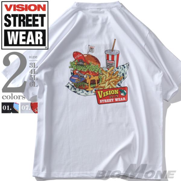 大きいサイズ メンズ VISION STREET WEAR スケボーバーガー プリント 半袖 Tシャ...