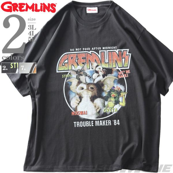 大きいサイズ メンズ GREMLiNS グレムリン ヴィンテージプリント 半袖 Tシャツ 45157...