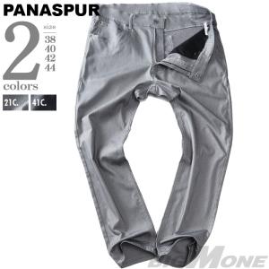 SY32 by SWEET YEARS（エスワイサーティトゥバイスィートイヤーズ