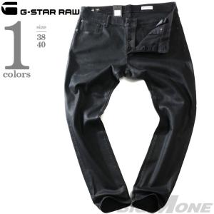 ジースターロウ 楽天市場】ジースター ロウ G-STAR RAW パーカー メンズ Zip
