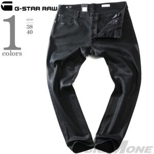 大きいサイズ メンズ G-STAR RAW ジースターロウ ウェスタンスタイル ストレッチ デニム ジーンズ G-STAR 3301 SLIM JEANS 51001-b479｜大きいサイズの店ビッグエムワン