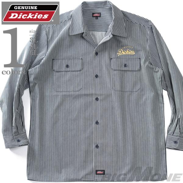 大きいサイズ メンズ GENUINE Dickies Gディッキーズ ストライプ柄 ツイル ワーク ...