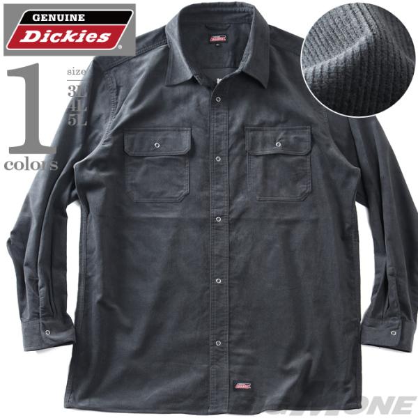 大きいサイズ メンズ GENUINE Dickies Gディッキーズ コール刺繍 ワーク シャツ 秋...