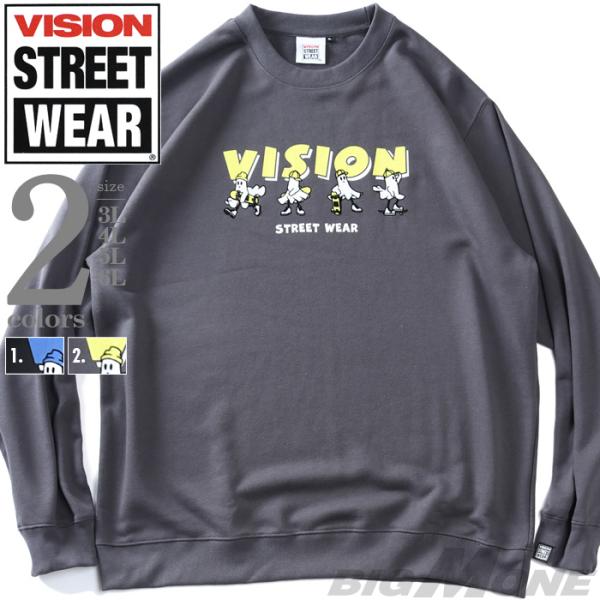 大きいサイズ メンズ VISION STREET WEAR フロッキープリント トレーナー 5705...