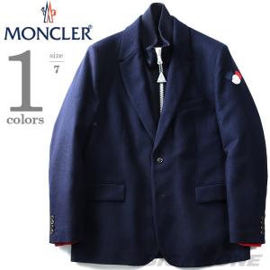 大きいサイズ メンズ MONCLER モンクレール SAUGE マリンテイスト ウールダウンジャケット 直輸入品 57269｜bmo