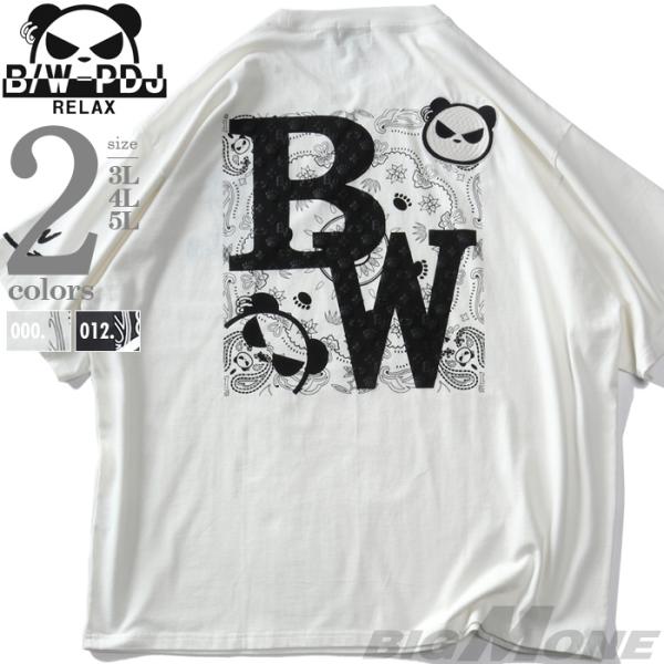 大きいサイズ メンズ B/W-PDJ RELAX ペイズリー柄 刺繍 プリント 半袖 Tシャツ 58...